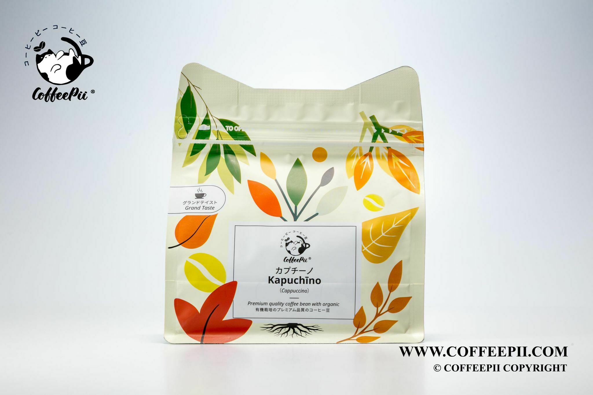 CoffeePii Kapuchīno (Cappuccino)