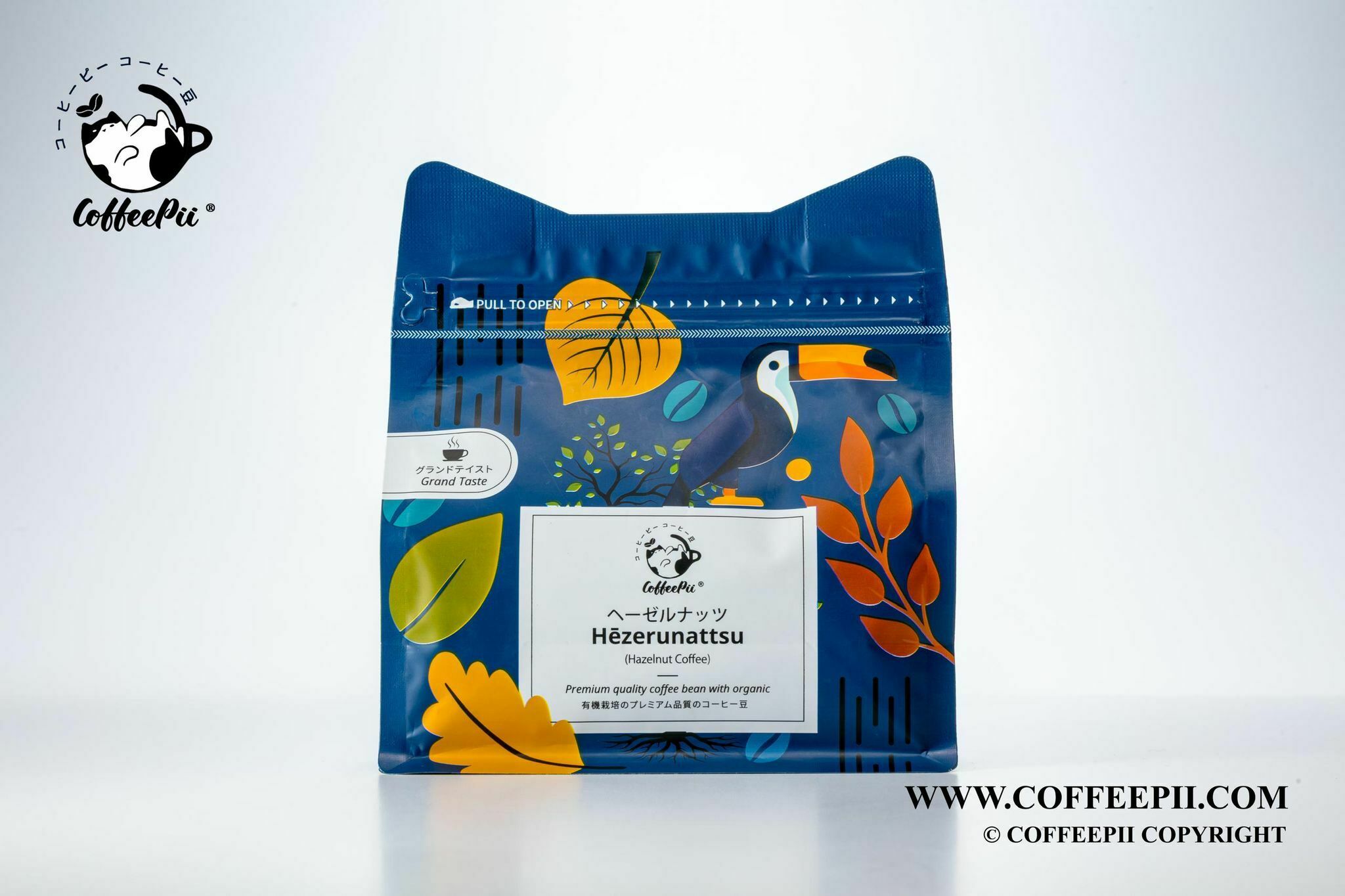 CoffeePii Hēzerunattsu (Hazelnut Coffee)