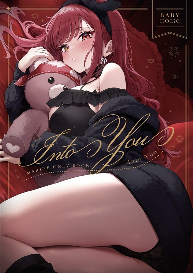C105「同人代購」「Melonbooks代購」BABY HOLiC - Into You
