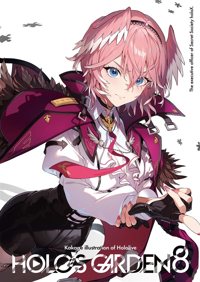 C105「同人代購」「Melonbooks代購」おもちやさん - HOLOSGARDEN8(新刊セット)