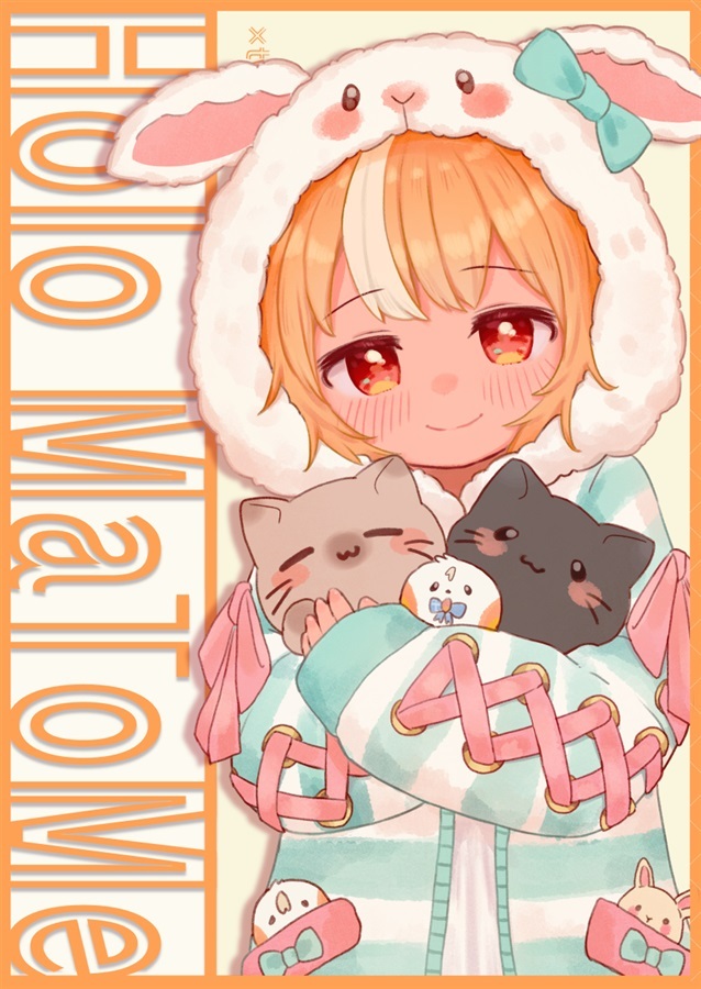 C105「同人代購」「Melonbooks代購」ささの葉 - C105 Holo Matome