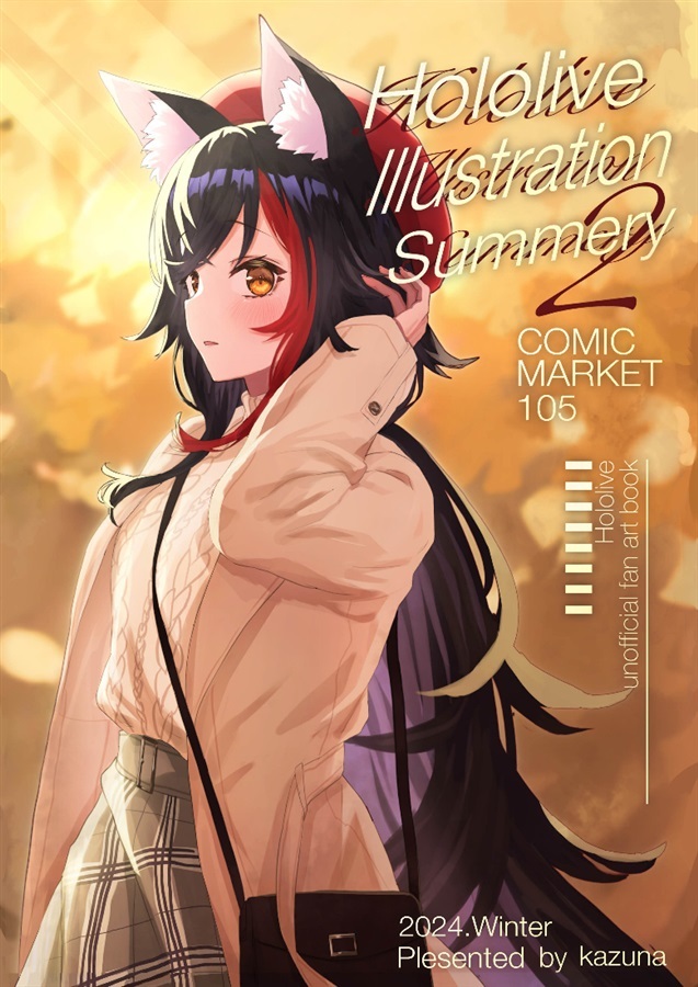 C105「同人代購」「Melonbooks代購」永遠線香花火 - Hololive Illustration Summary 2