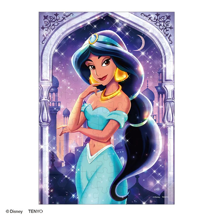 阿拉丁-魔法茉莉