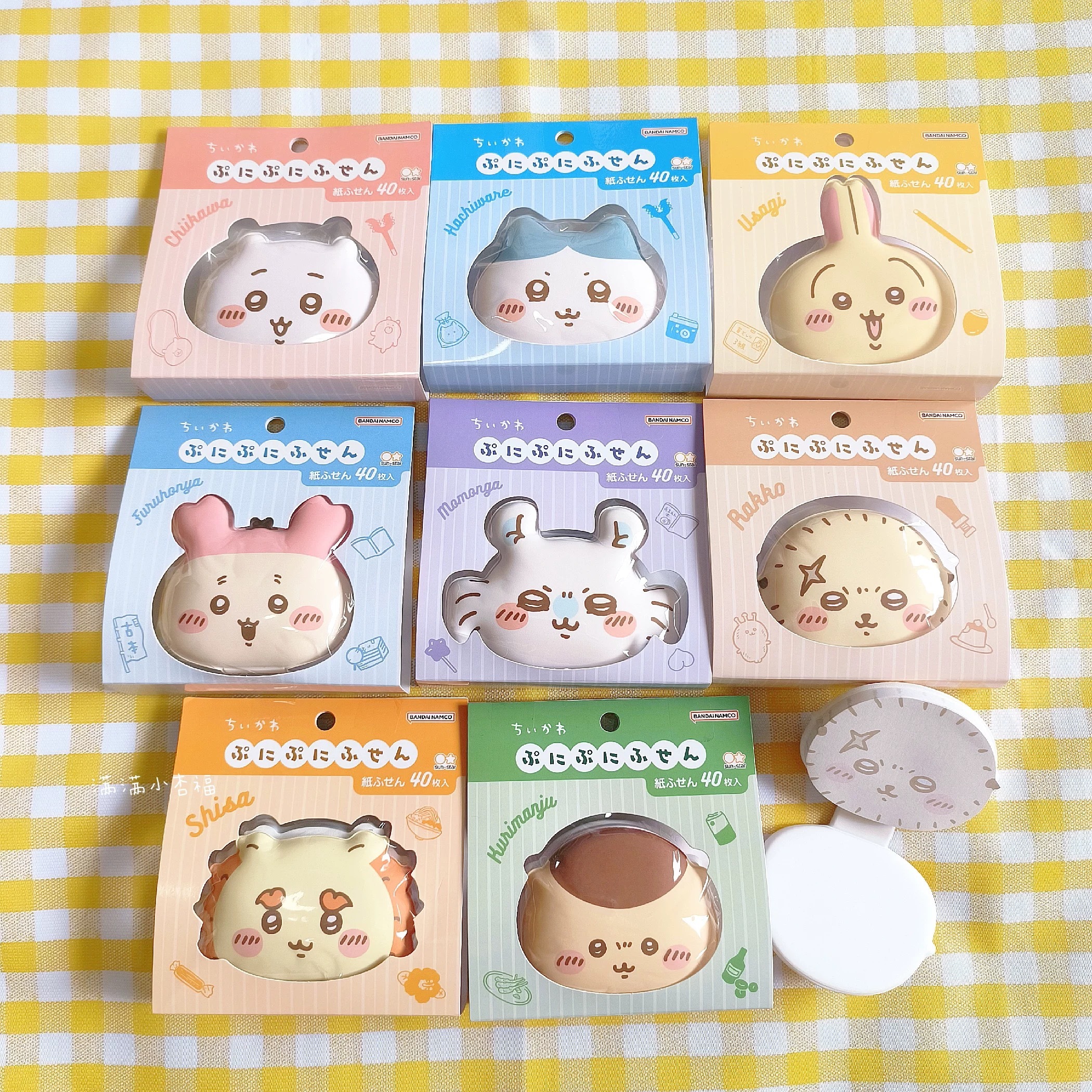 Chiikawa squishy memo pad