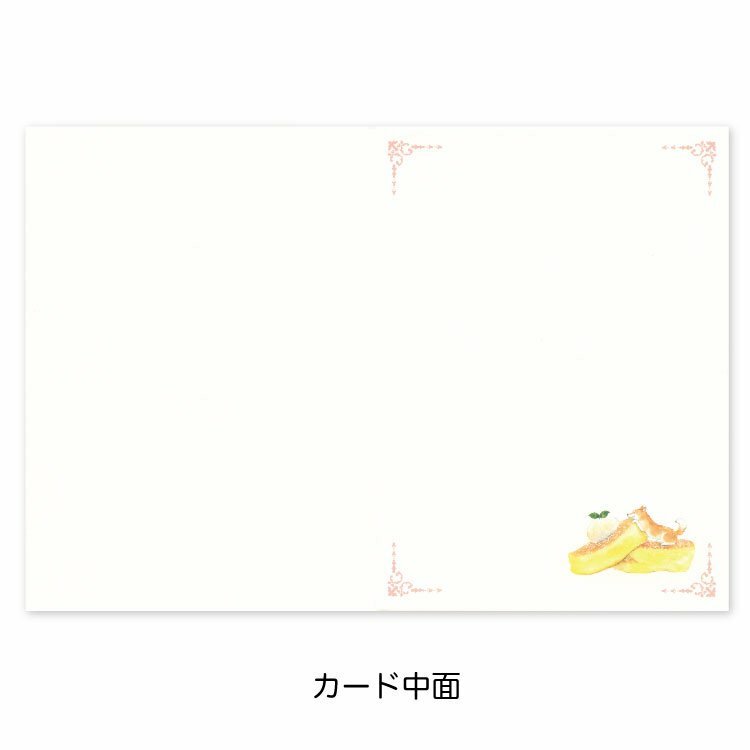 鬆餅 柴犬甜點系列 生日卡片｜日本ACTIVE CORPORATION