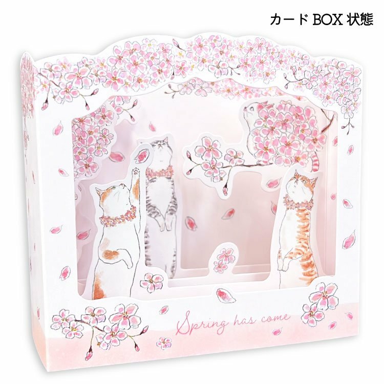 櫻花樹下 立體卡片  トコロコムギ系列 ｜日本ACTIVE CORPORATION