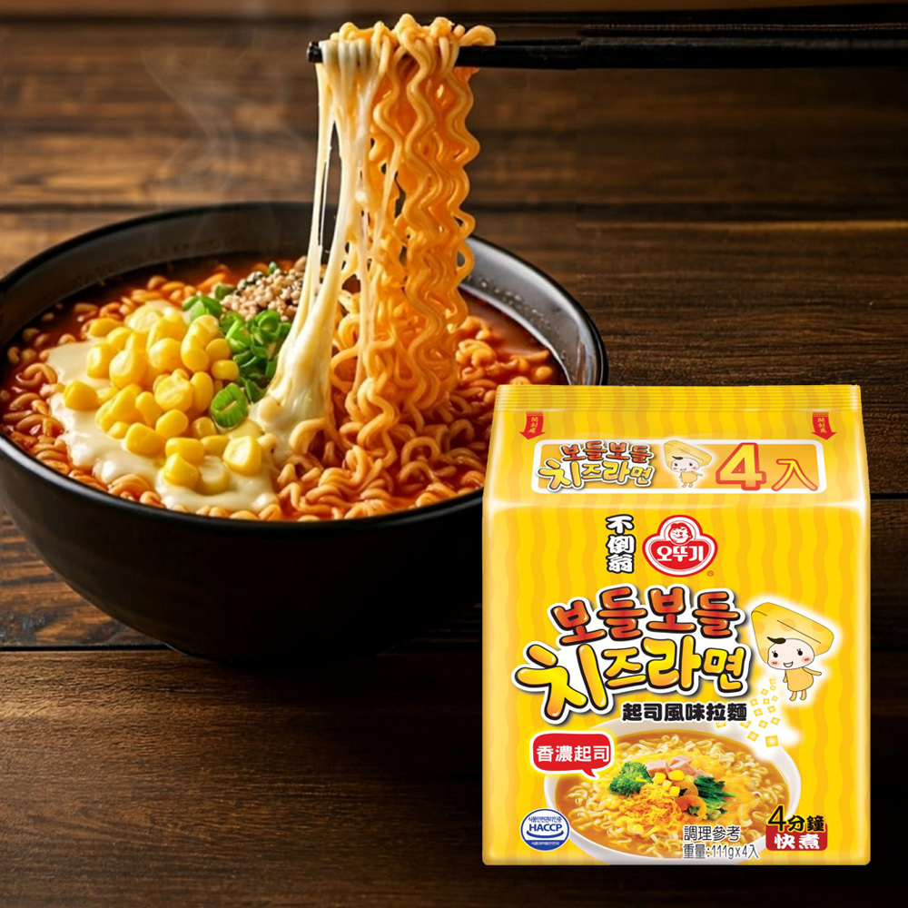 韓國 不倒翁 起司 拉麵  袋裝4入 原味
