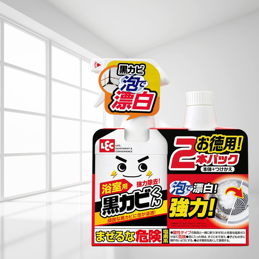 日本 LEC 黑霉君 強力 除霉 泡泡 噴劑 本體400ml + 補充400ml