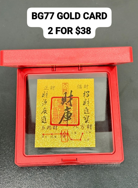 2 BG77 GOLD CARD (BUY 1 FREE 1)