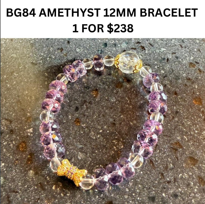 1 BG84 AMETHYST 12MM BRACELET