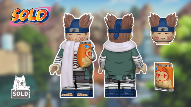 【Sold】秋道丁次(雙人仔)（無法運送到韓國和中國）