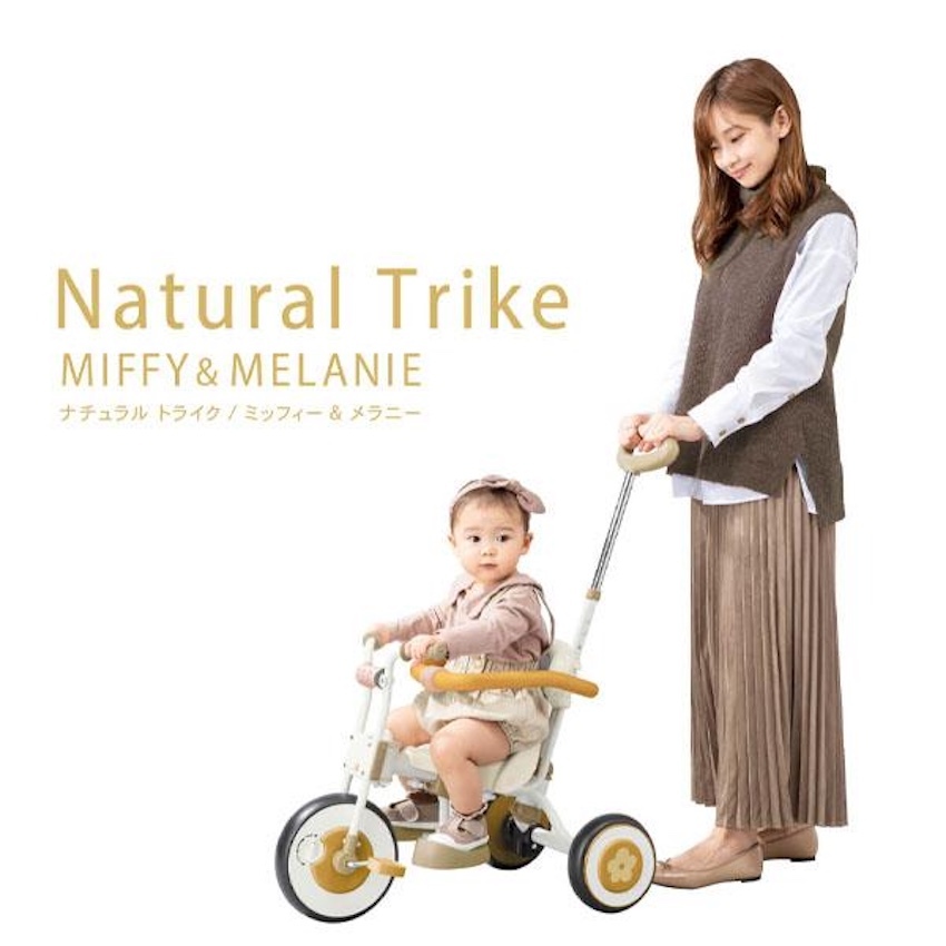 日本 Miffy 三輪車