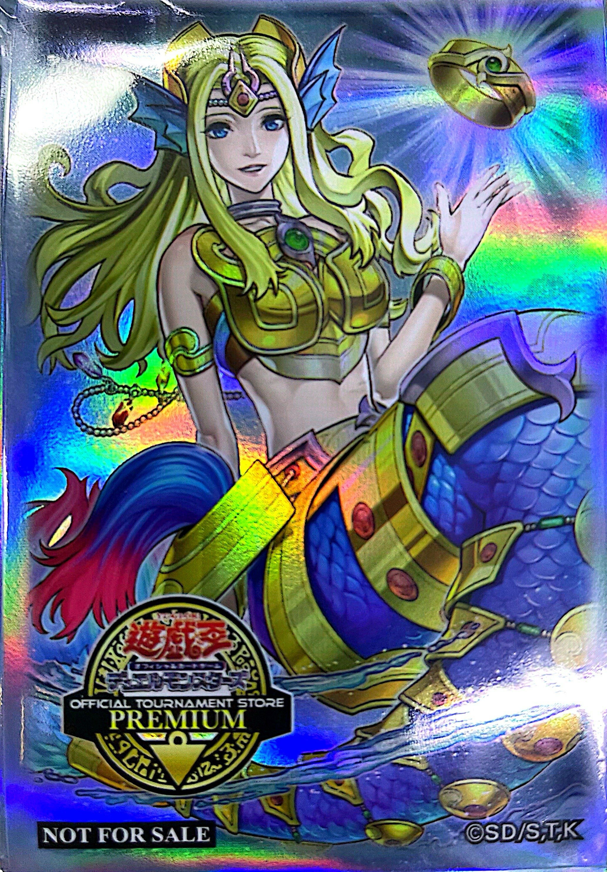 遊戲王一星公認店限定70個卡套-海皇精