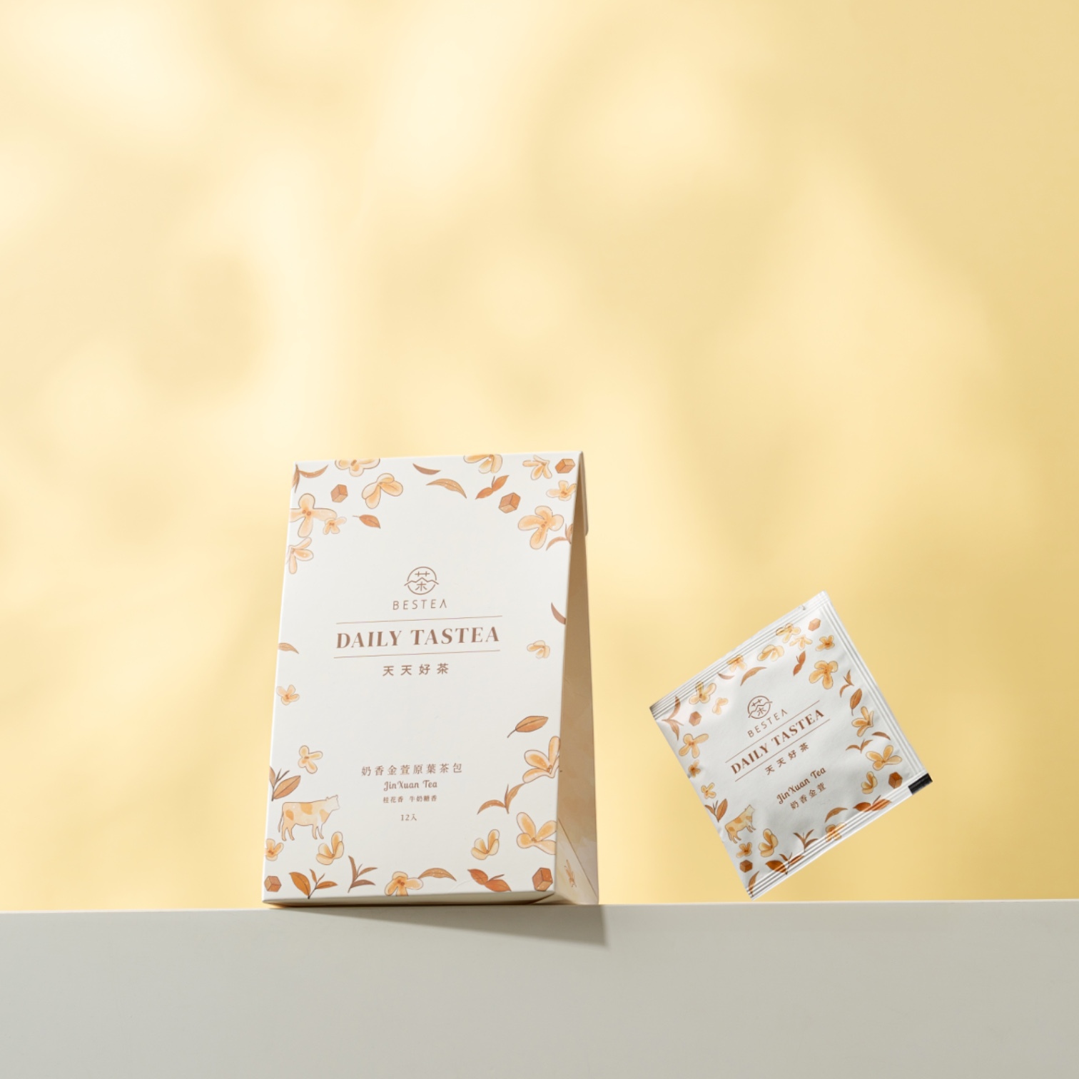 奶香金萱｜原葉茶包12入｜天天好茶