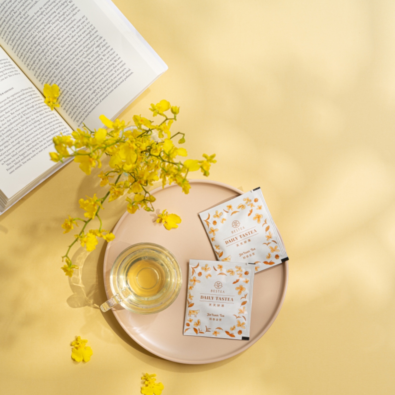 芬芳的總和｜綜合原葉茶包12入｜天天好茶