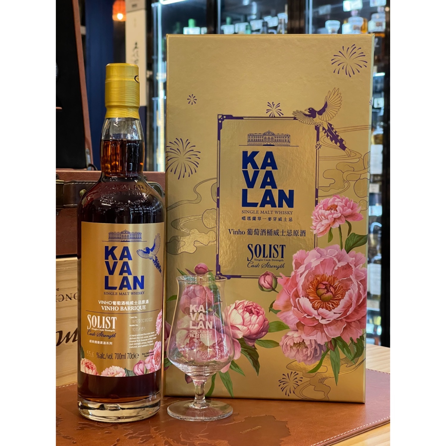 Kavalan Solist Vinho Barrique Single Cask Strength 2025