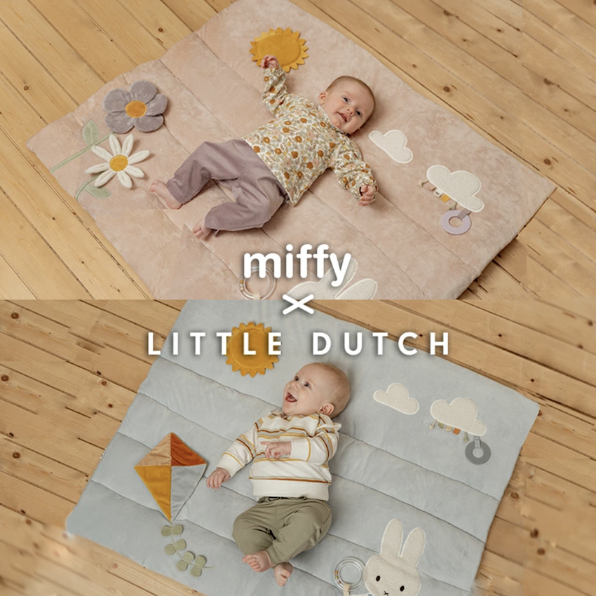 日本 Miffy x Little Dutch 幼兒健身遊戲墊