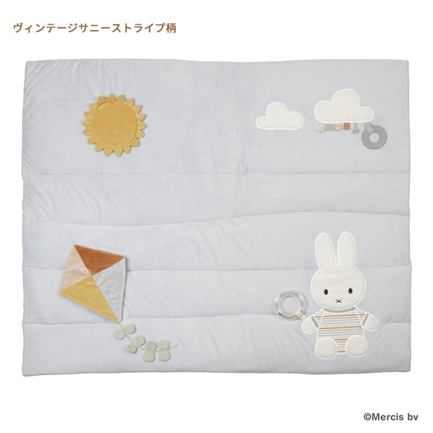 日本 Miffy x Little Dutch 幼兒健身遊戲墊