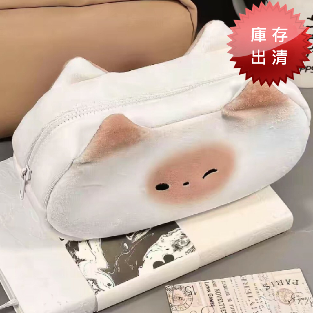 可愛麵包貓大容量筆袋(出清款)