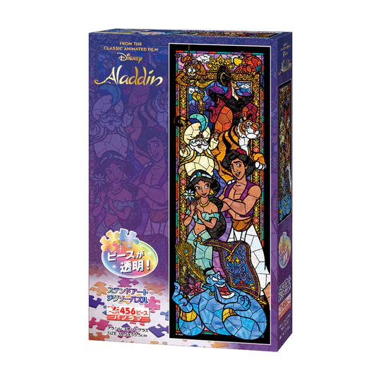 阿拉丁彩色玻璃 (透明樹脂)