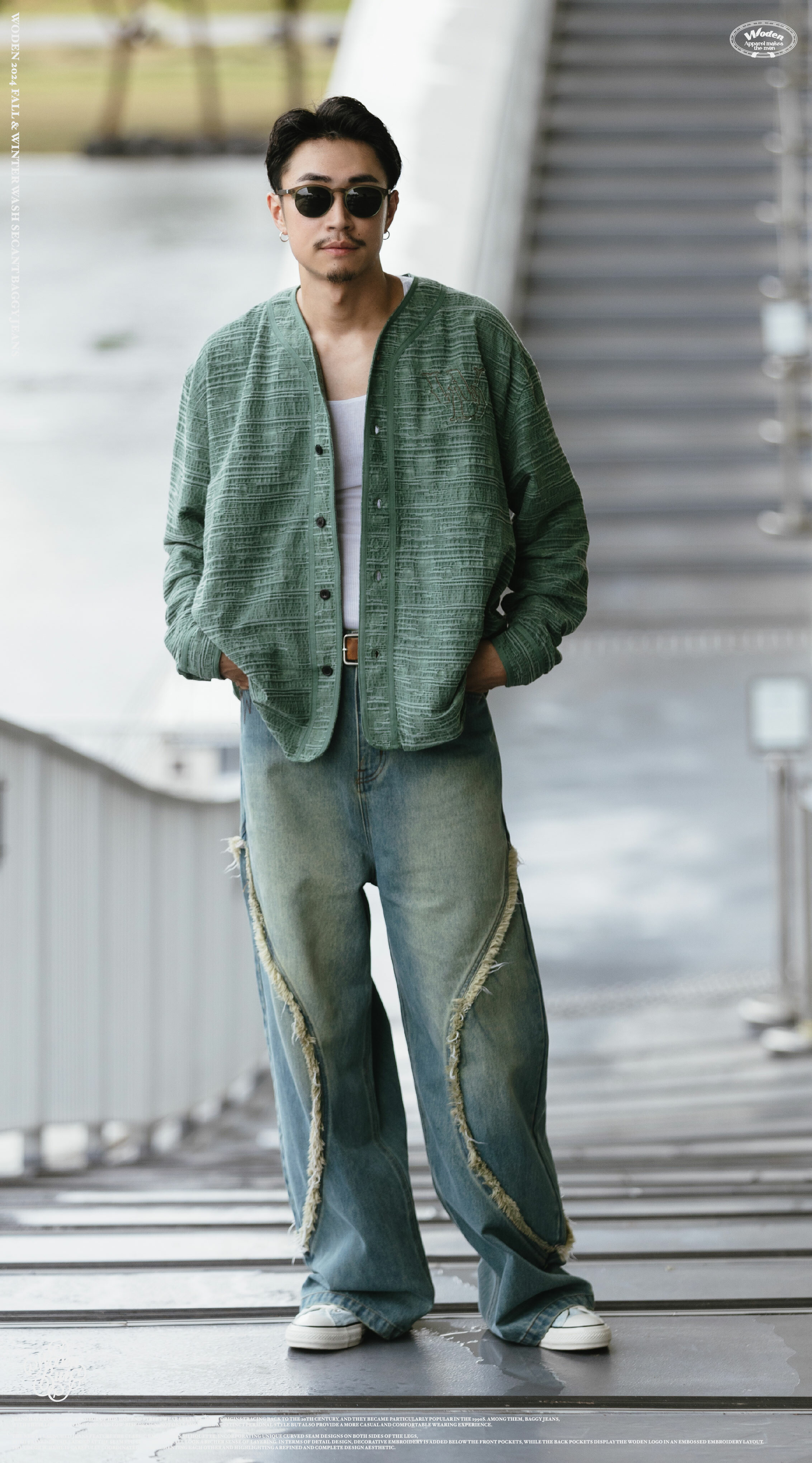 Woden 053 Wash Secant Baggy Jeans