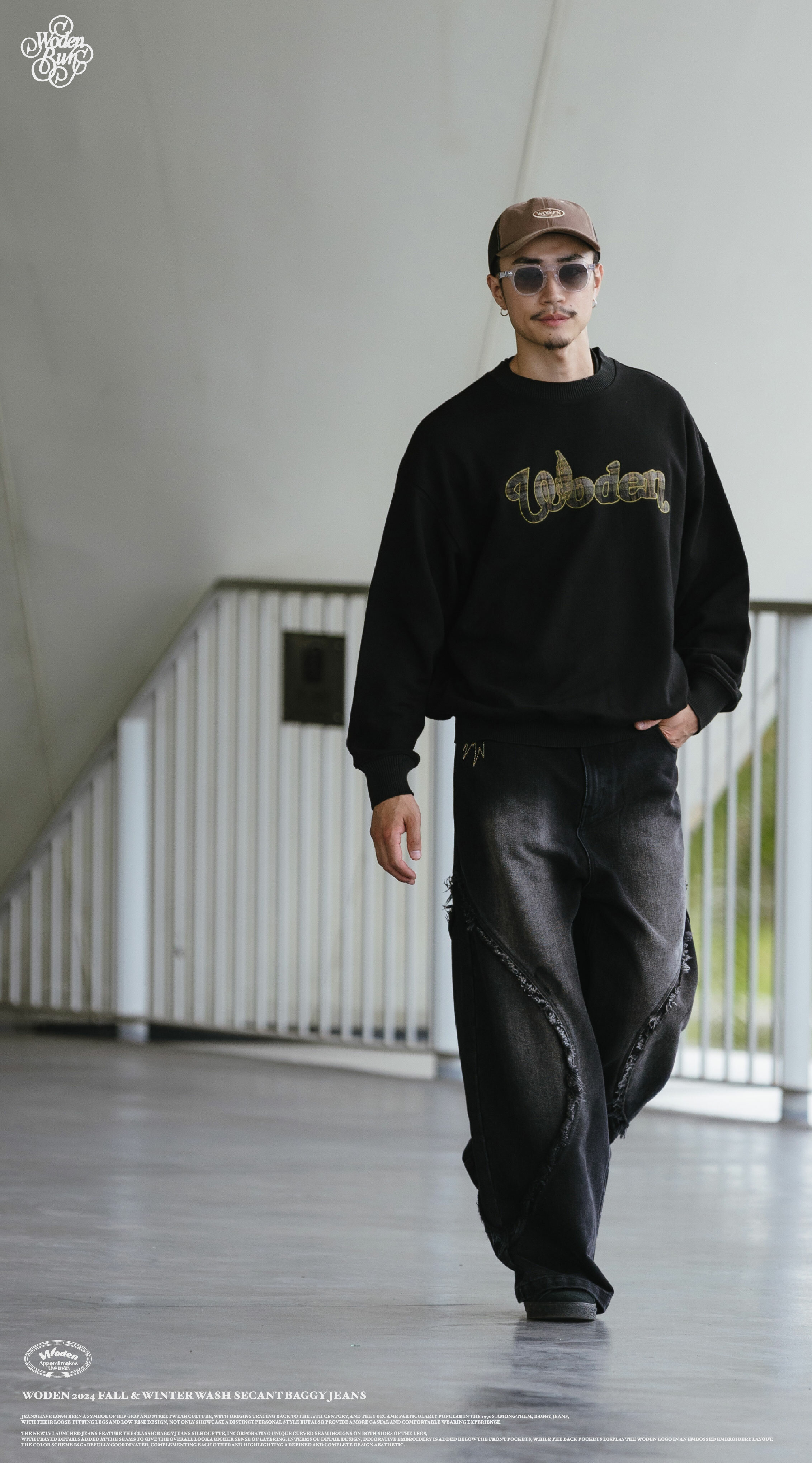 Woden 053 Wash Secant Baggy Jeans