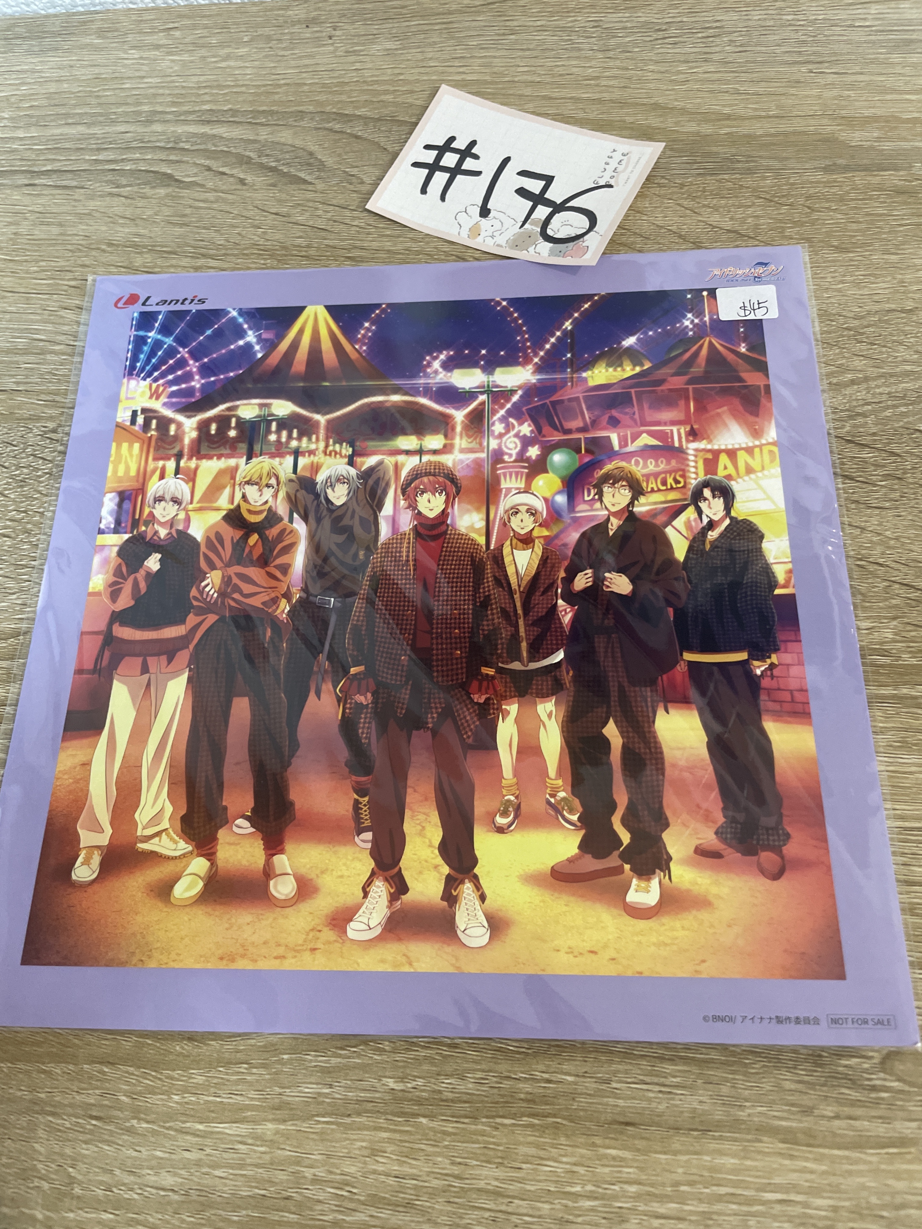 I7 IDOLISH7 紙品#176