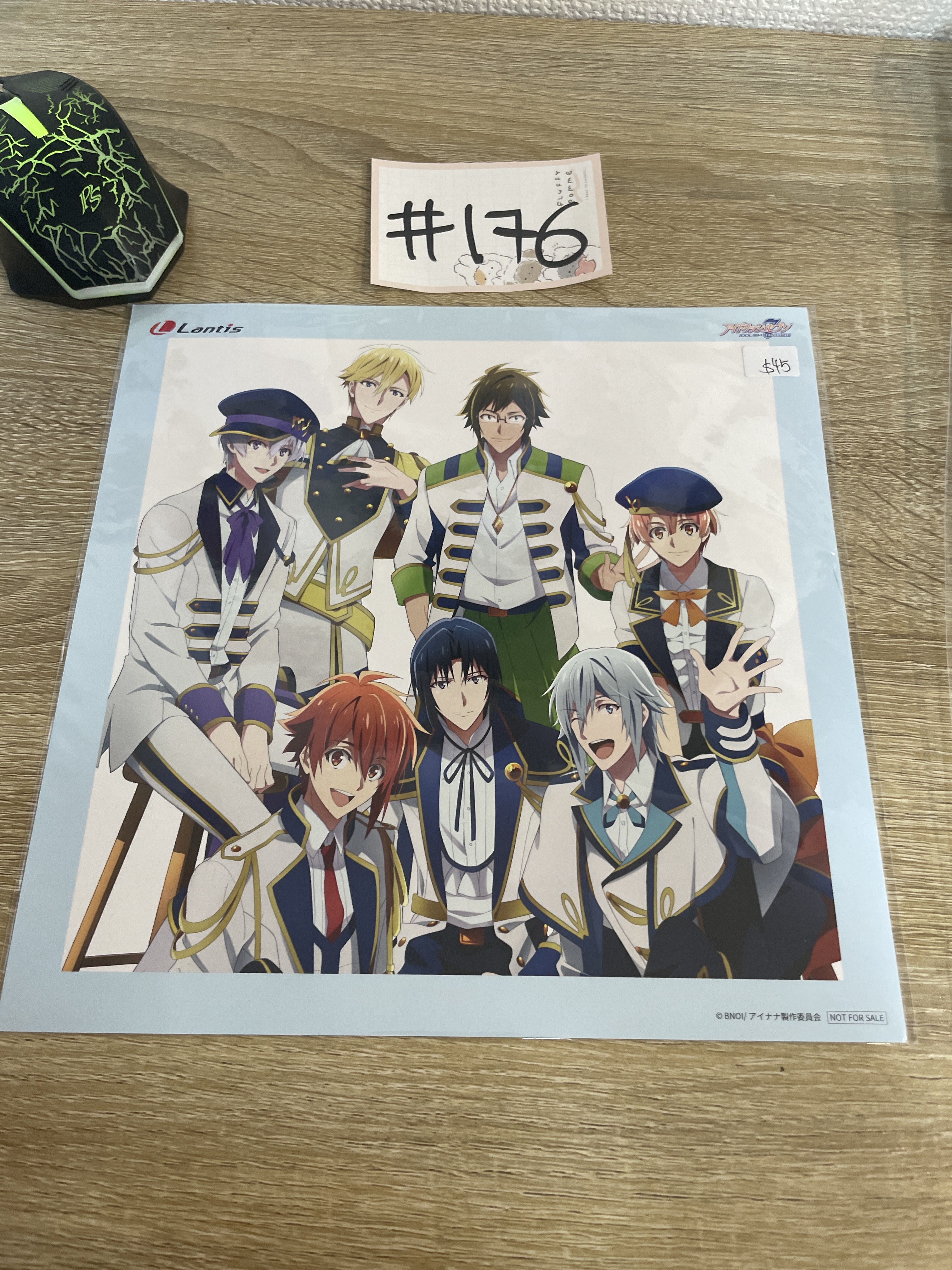 I7 IDOLISH7  紙品#176
