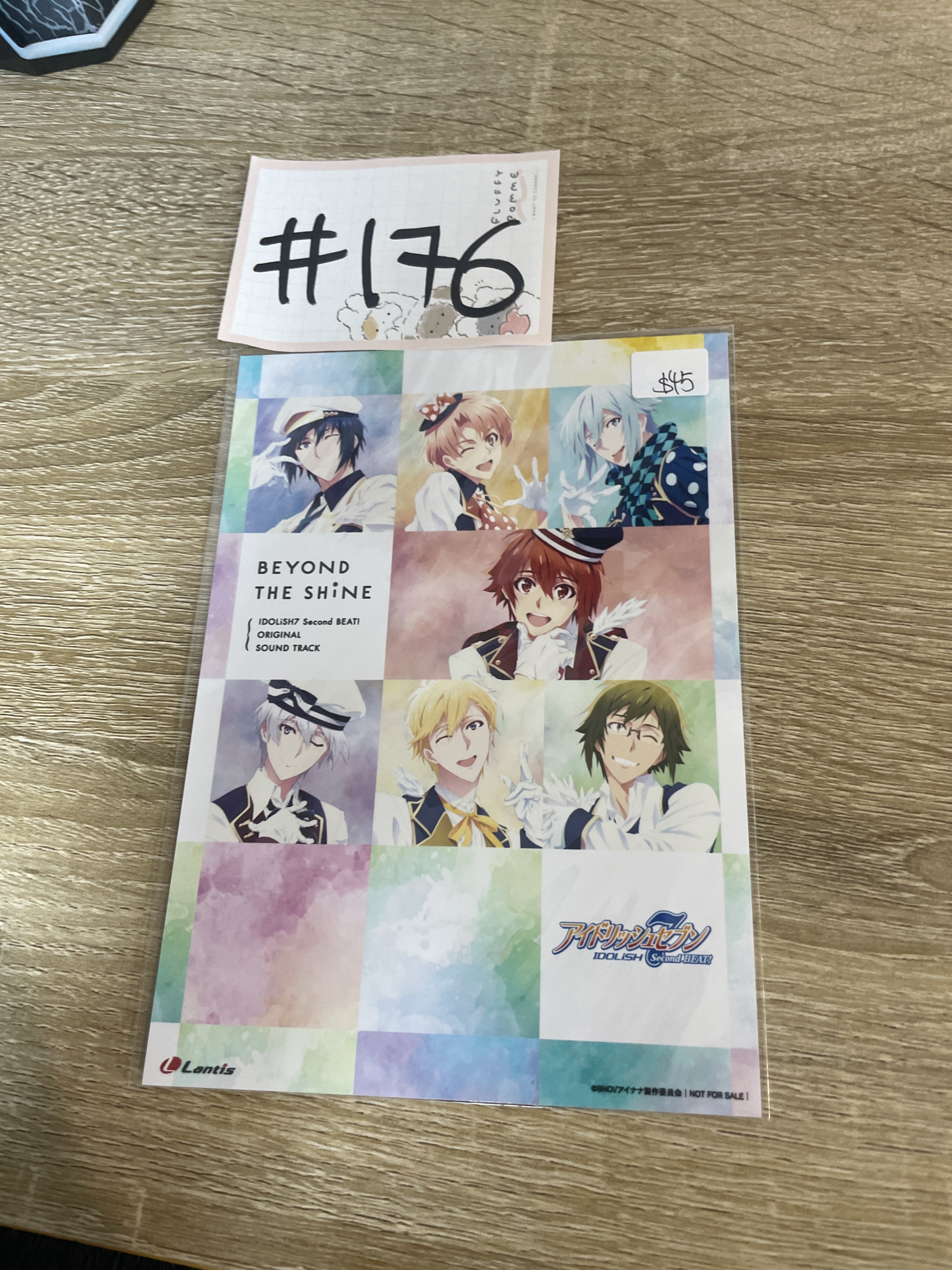 I7 IDOLISH7  相卡  #176