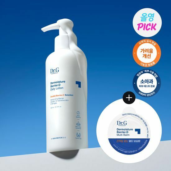 《Olive young連線》Dr.G Dermoisture Barrier D Lotion 300ml