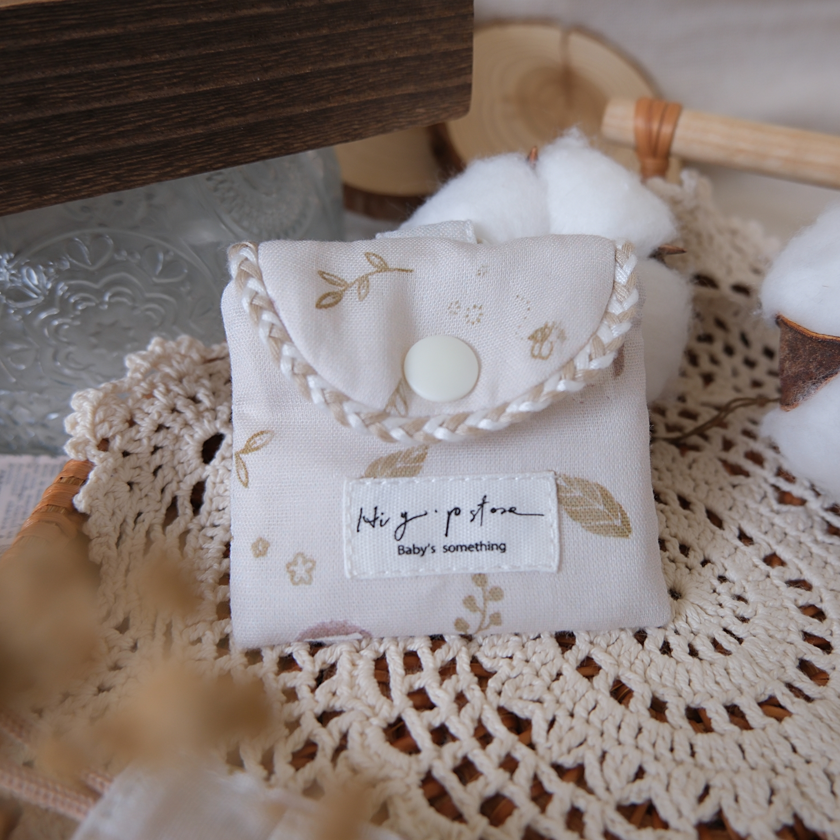 Hi Y.P store-平安符袋-獨家設計款-秋葉刺蝟