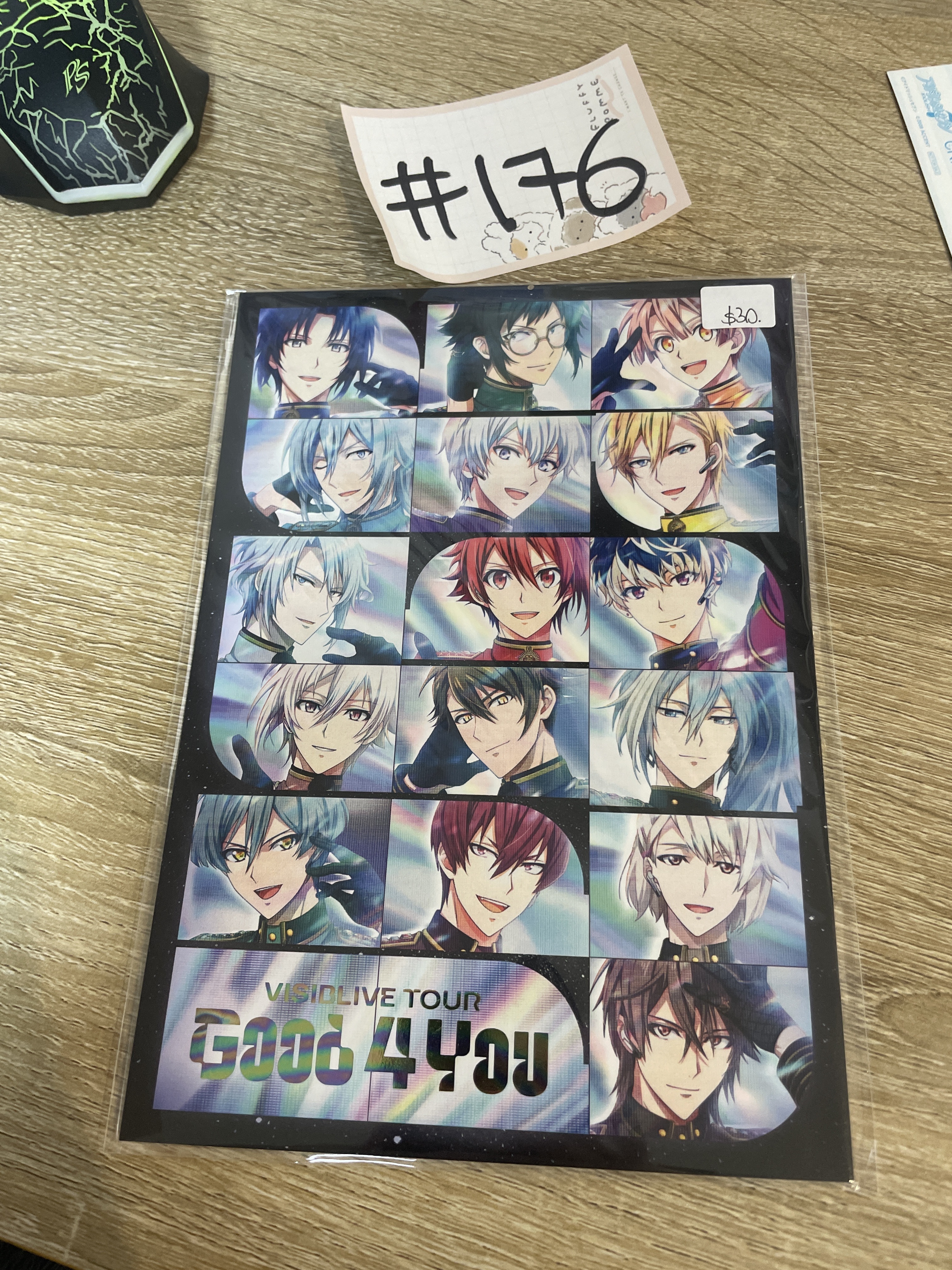 I7      明信片#176