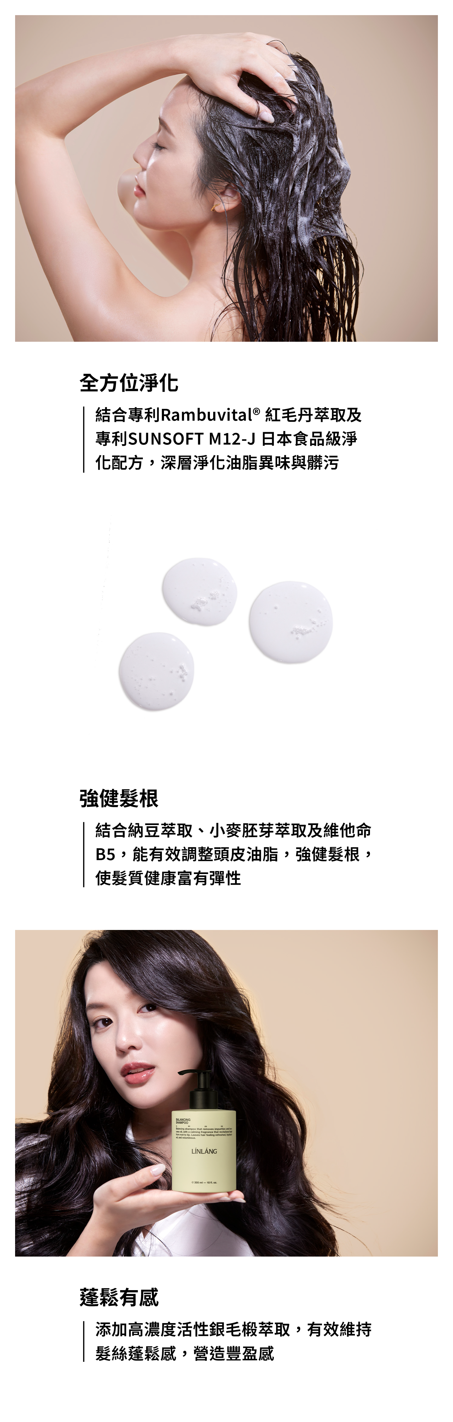 商品