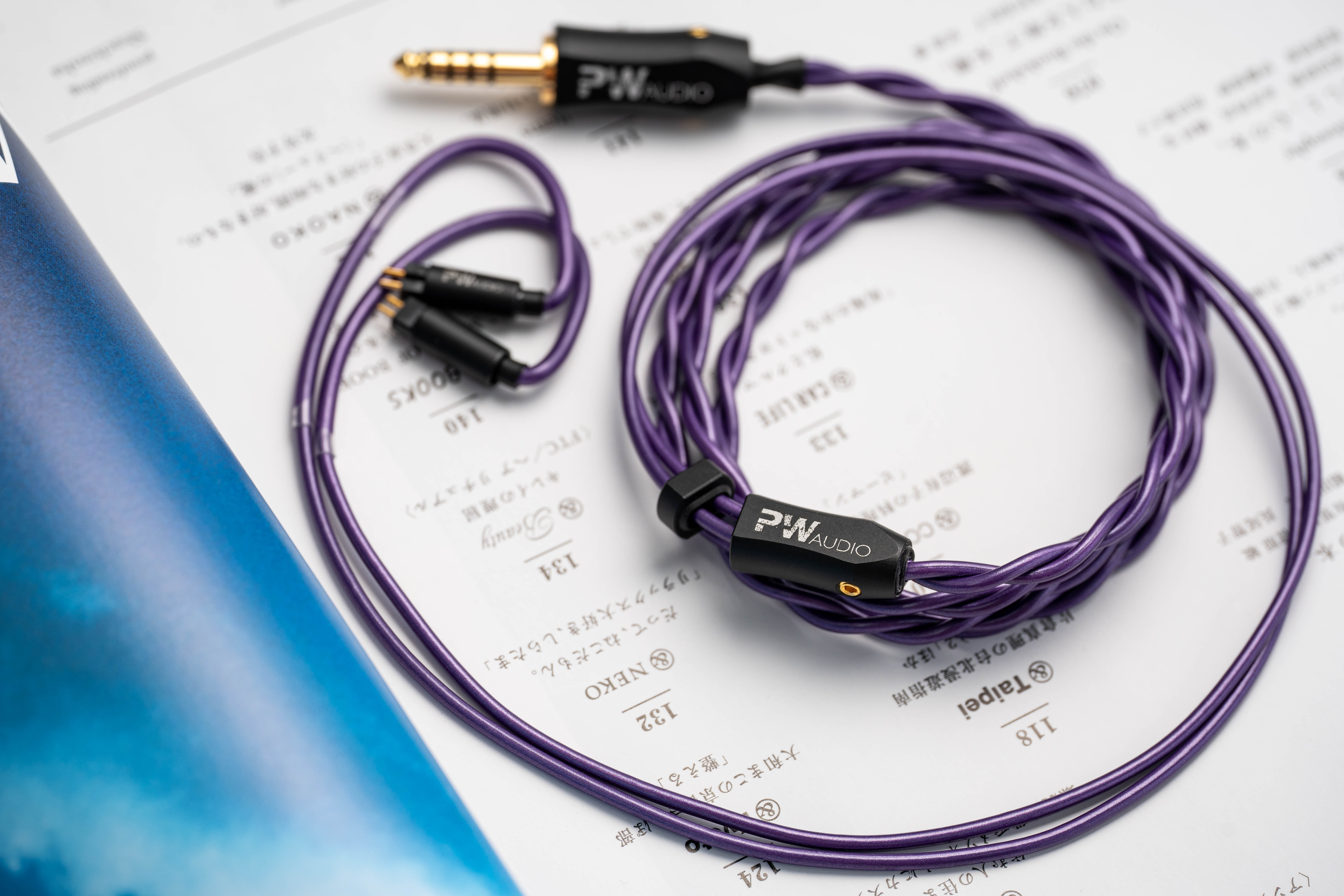 PW Audio No.15 耳機升級線