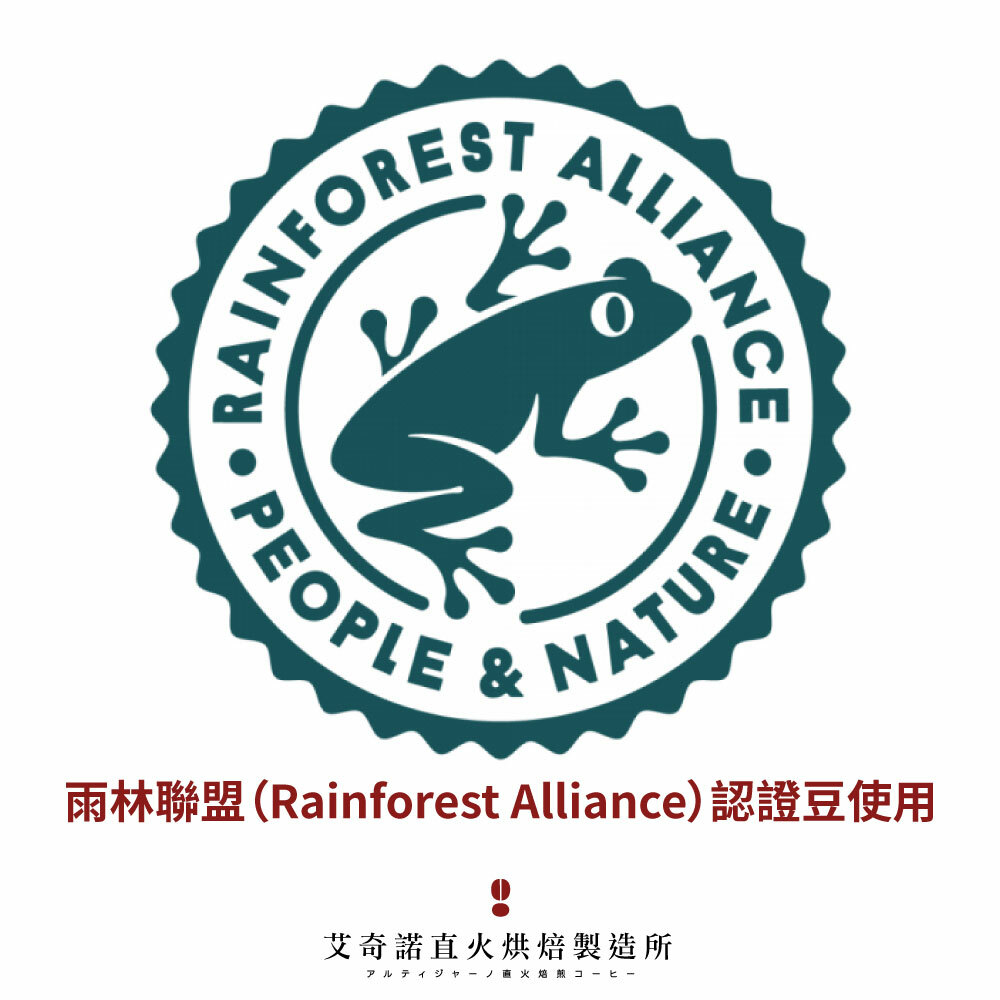 『銷售第一』冠軍三大天王組合包