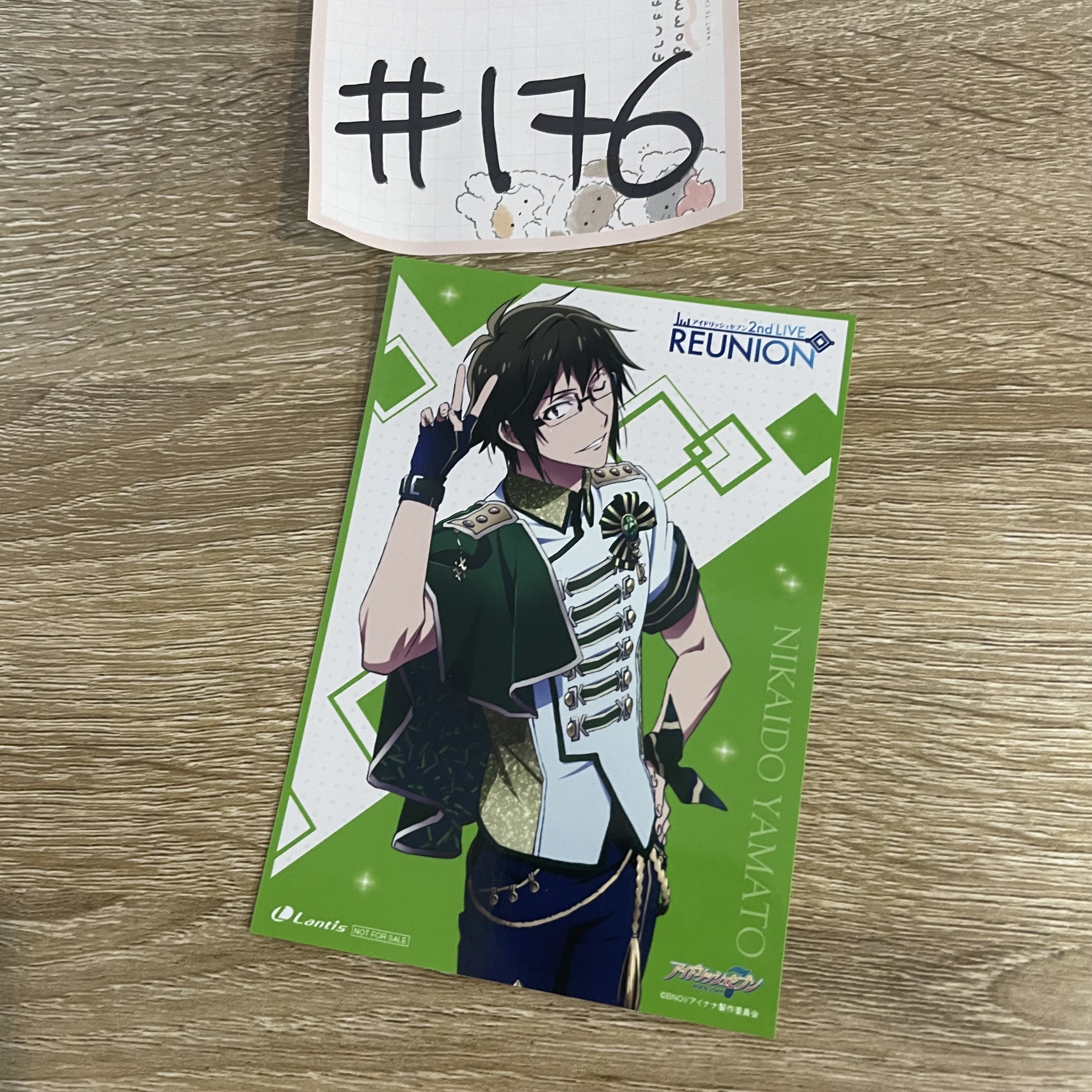 I7 大和 相卡#176