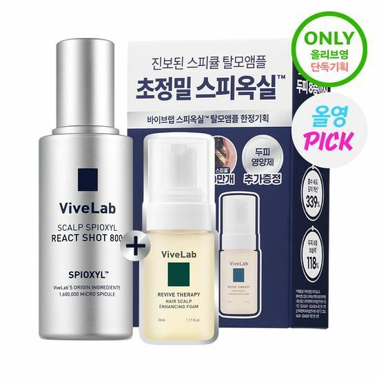 《olive young連線》vivelab scalp spioxyl react shot 800 50ml+Revive Therapy Hair Scalp Enhancing Foam 33ml Set