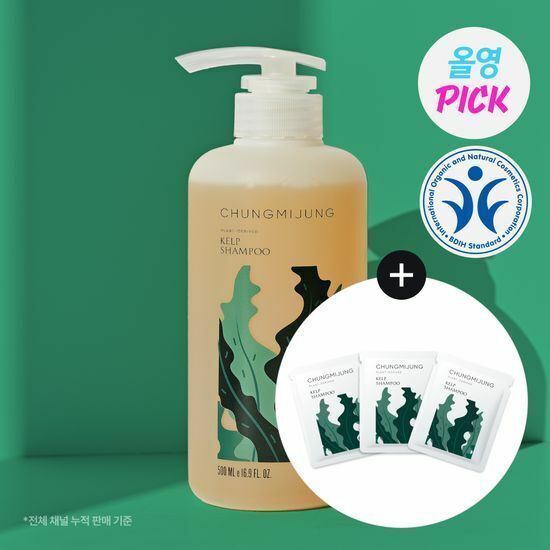 《olive young連線》CHUNGMIJUNG Kelp Shampoo 500ml SET