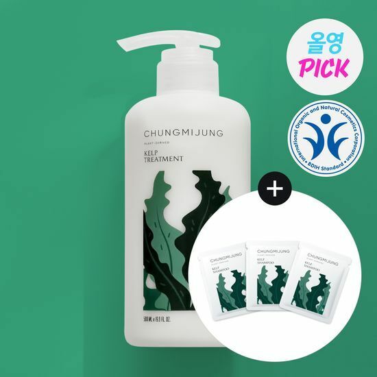 《olive young連線》CHUNGMIJUNG Kelp Treatment 500ml