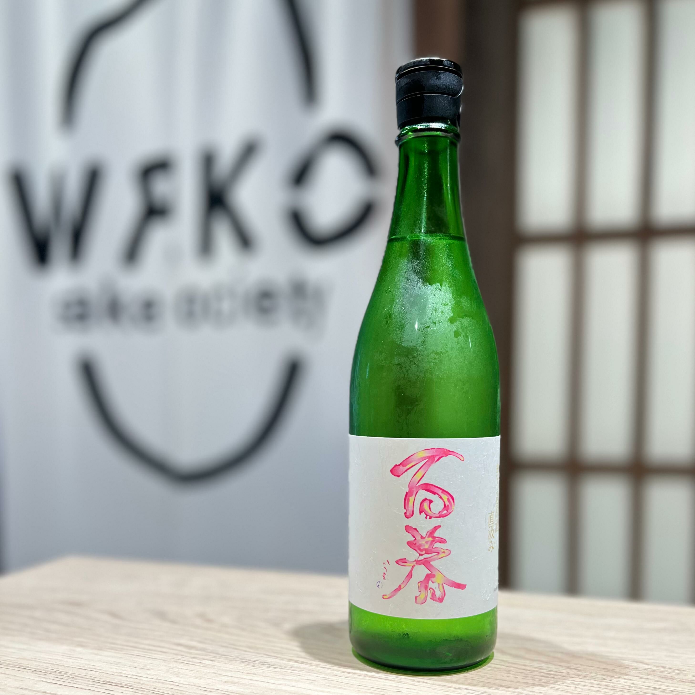 清酒 百春 美濃錦 無濾過原酒 直汲 純米吟釀 720ml