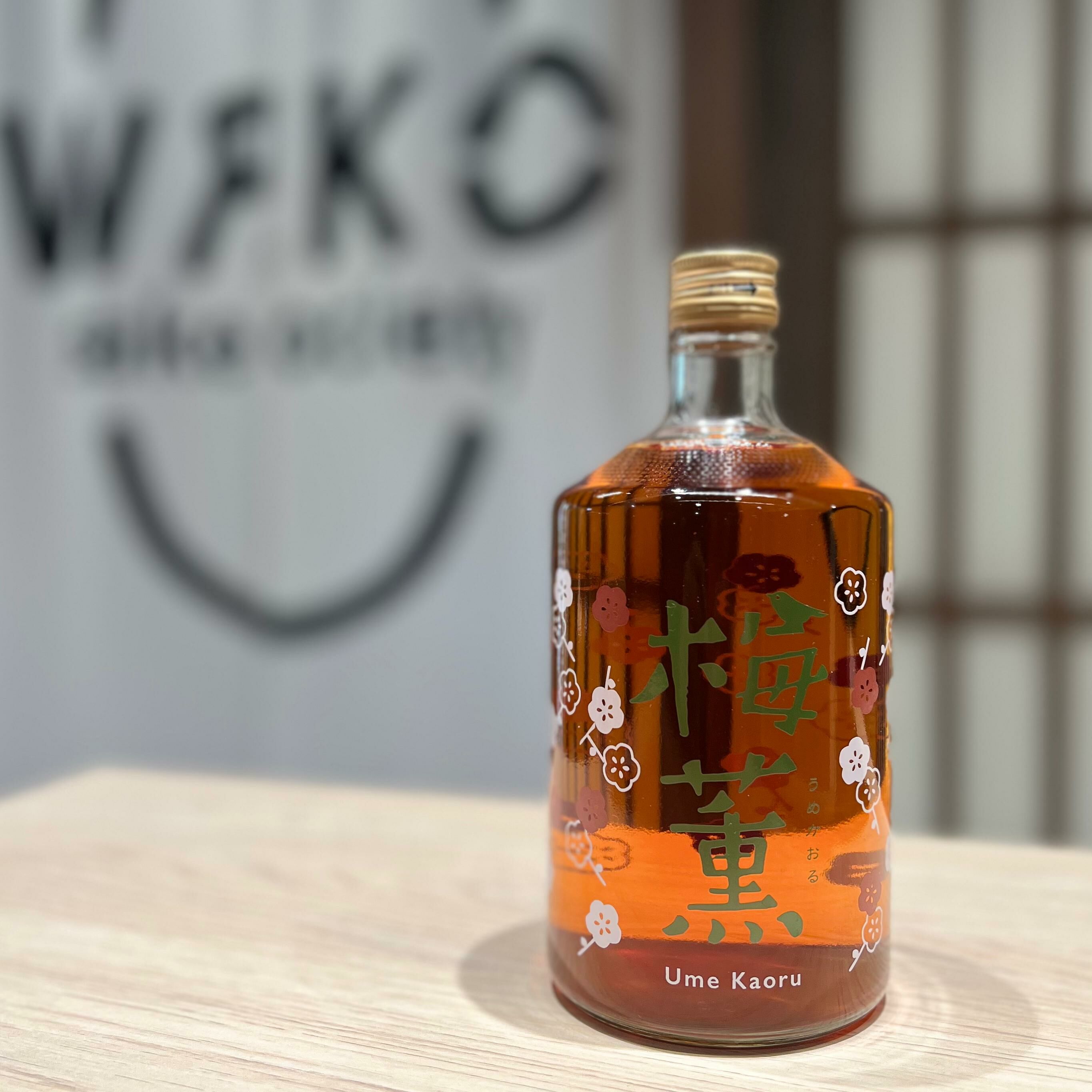 梅酒 濱田酒造 梅薰 720ml