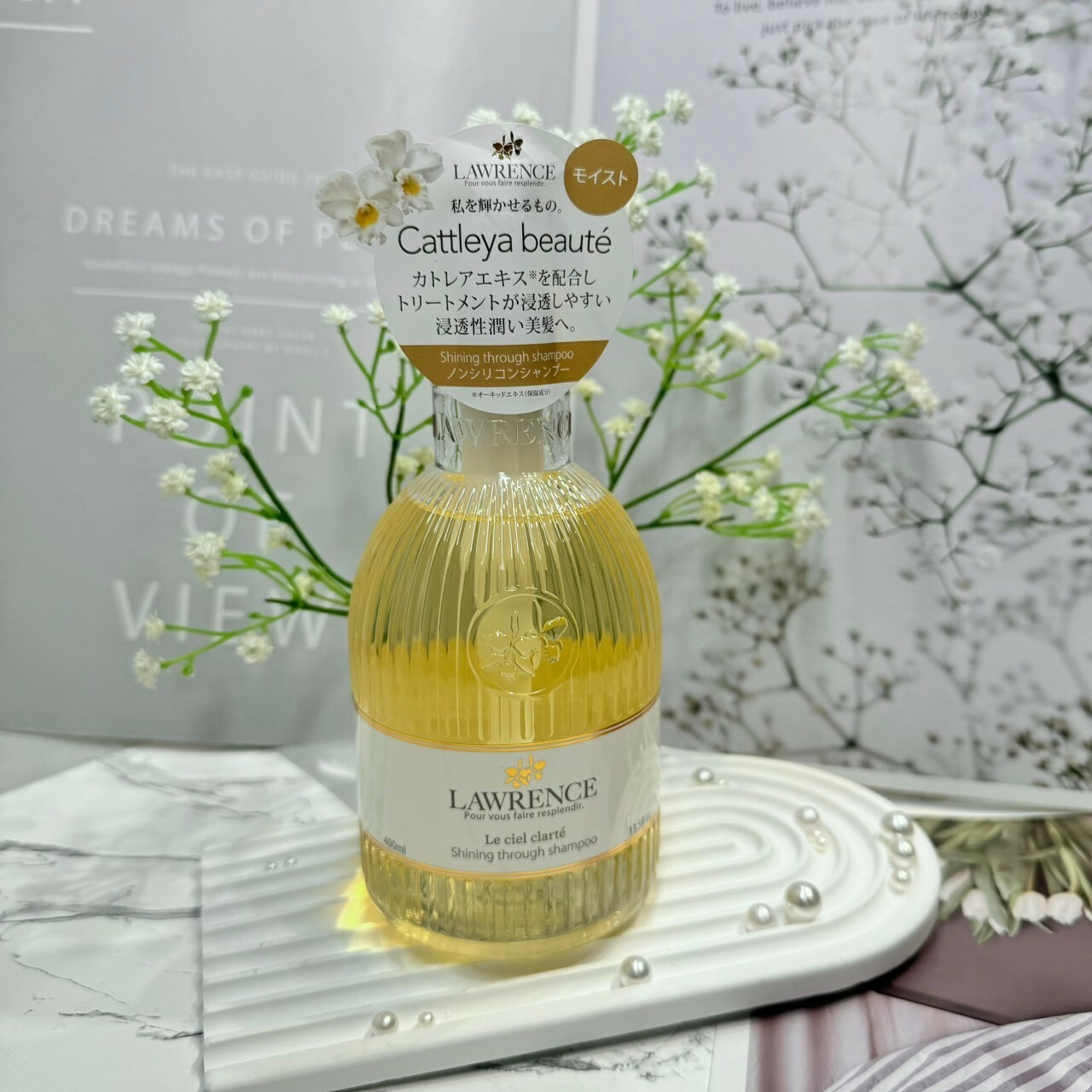 LAWRENCE 柔綸絲 晨曦 閃耀滋養洗髮露 400ml