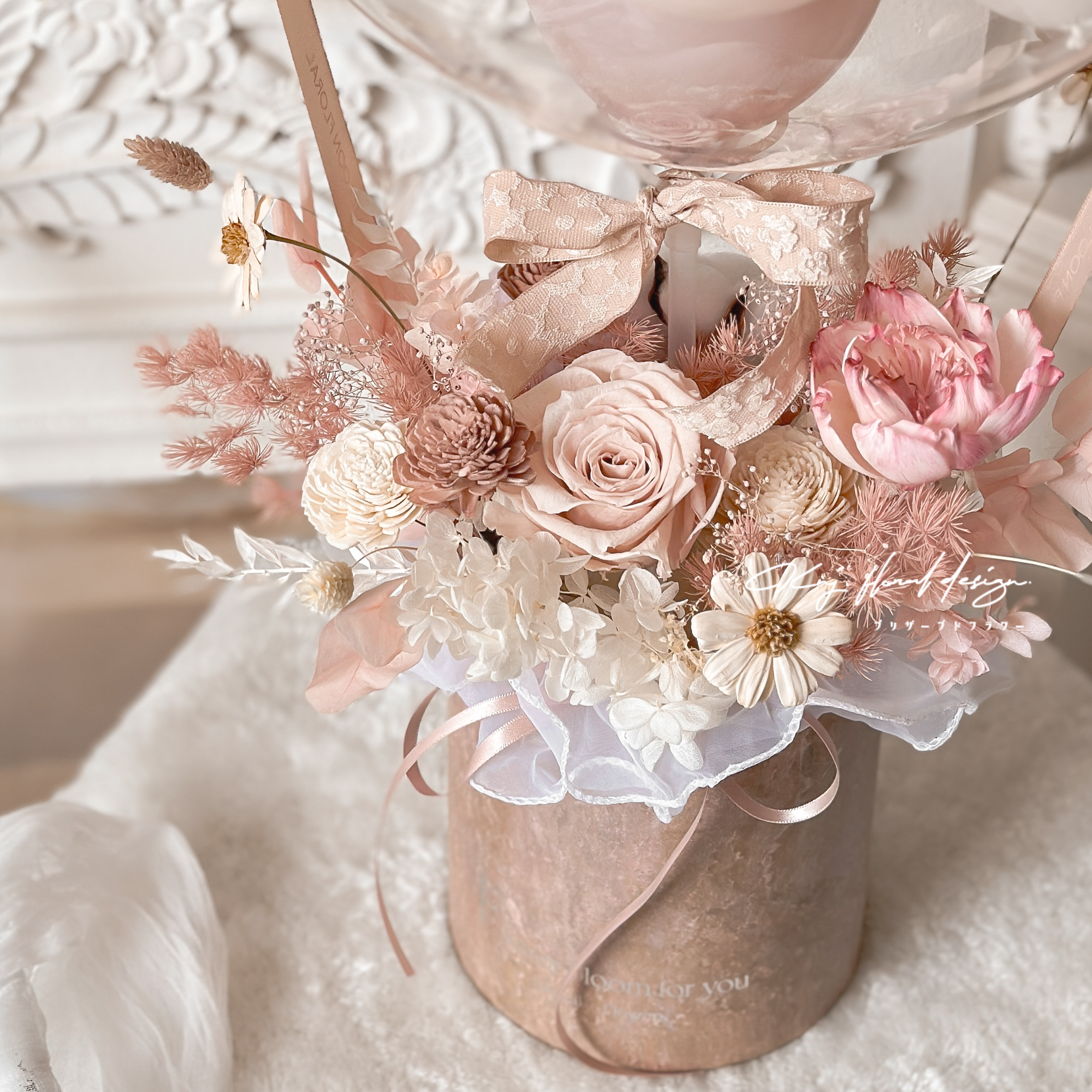 [開幕/祝賀] 花曦馥韻熱氣球永生花禮