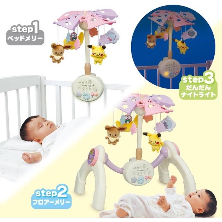 日本 Pokemon 7 合 1 移動音樂運動床鈴