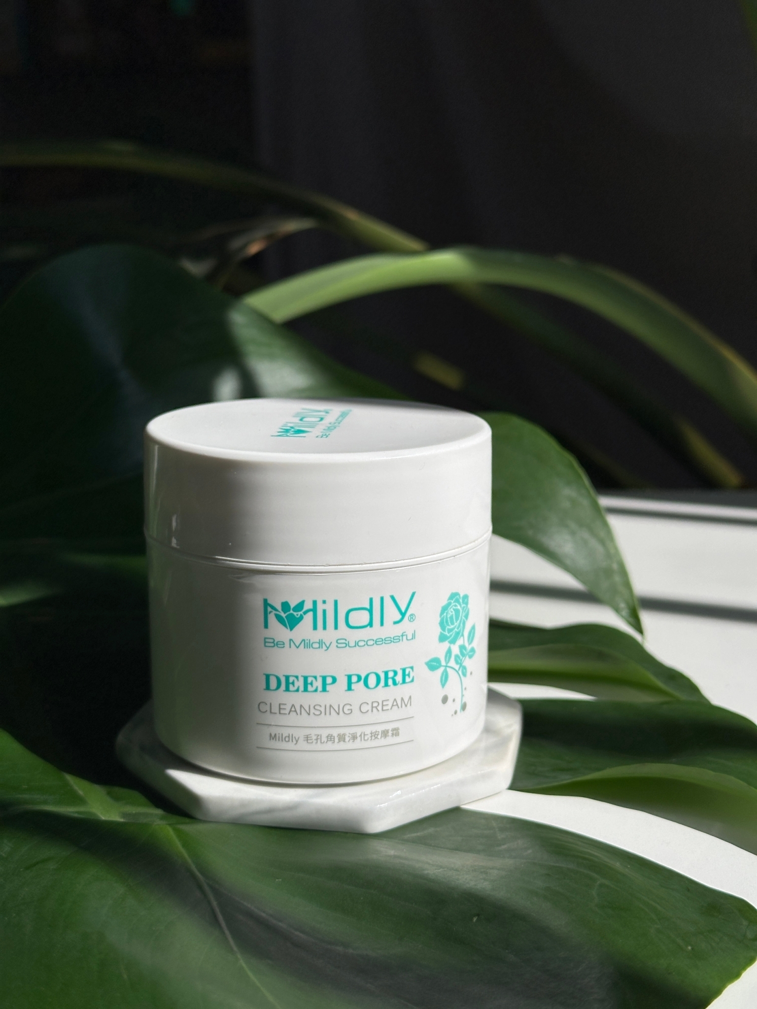 MILDLY毛孔角質淨化按摩霜150g