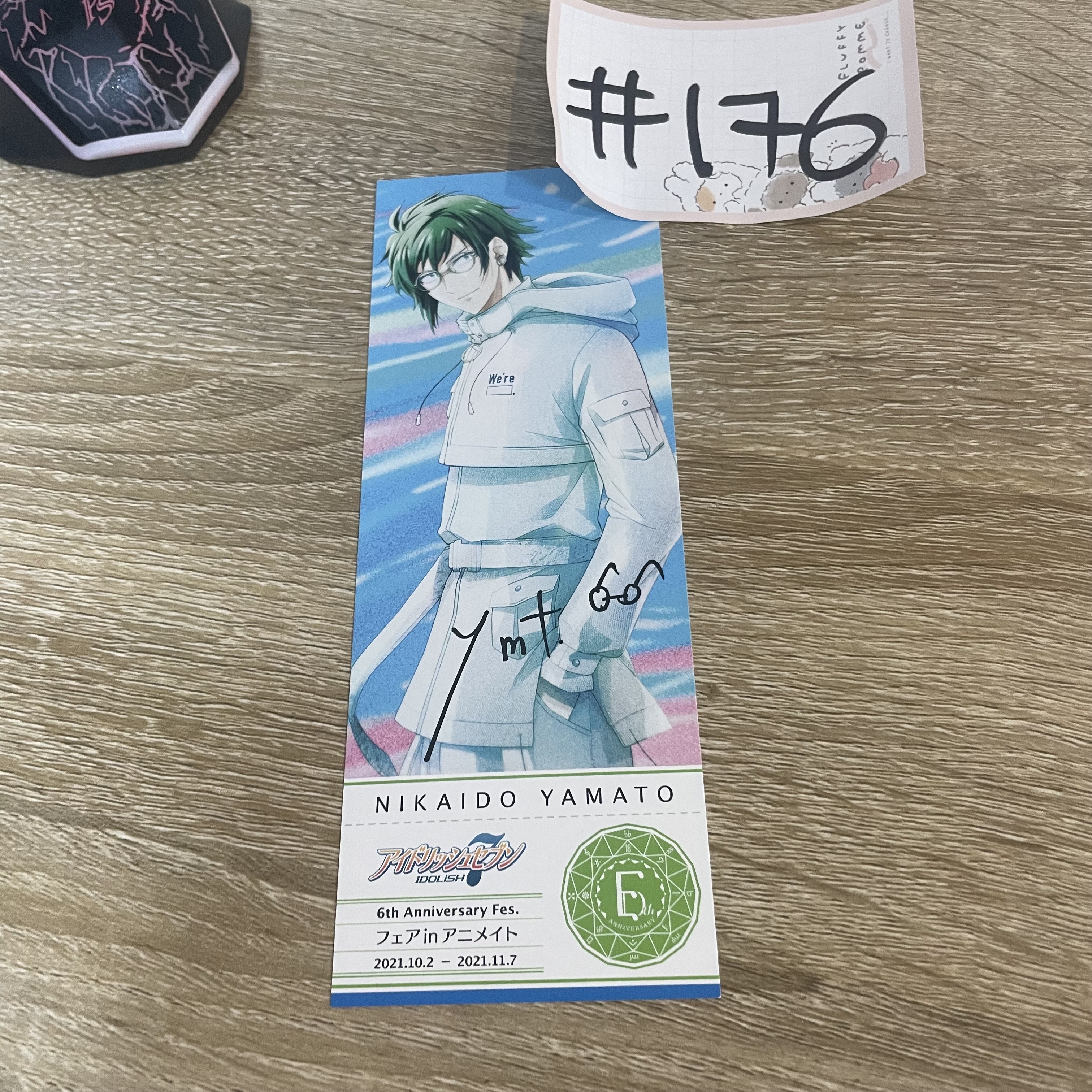 I7  大和 書籤#176