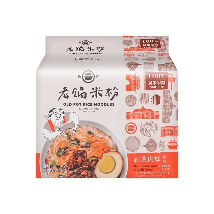 【老鍋米粉】老鍋純米紅蔥肉燥風味湯米粉(4入包/袋)