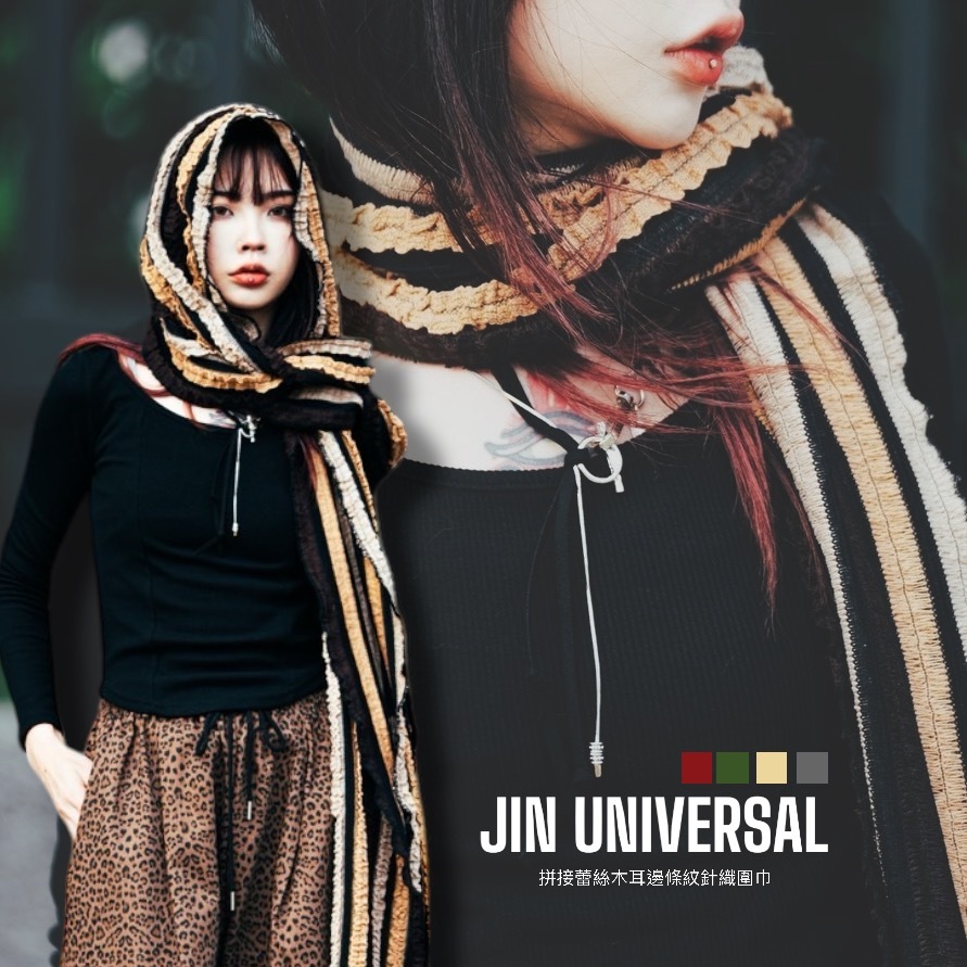JIN UNIVERSAL🇰🇷拼接蕾絲木耳邊條紋針織圍巾