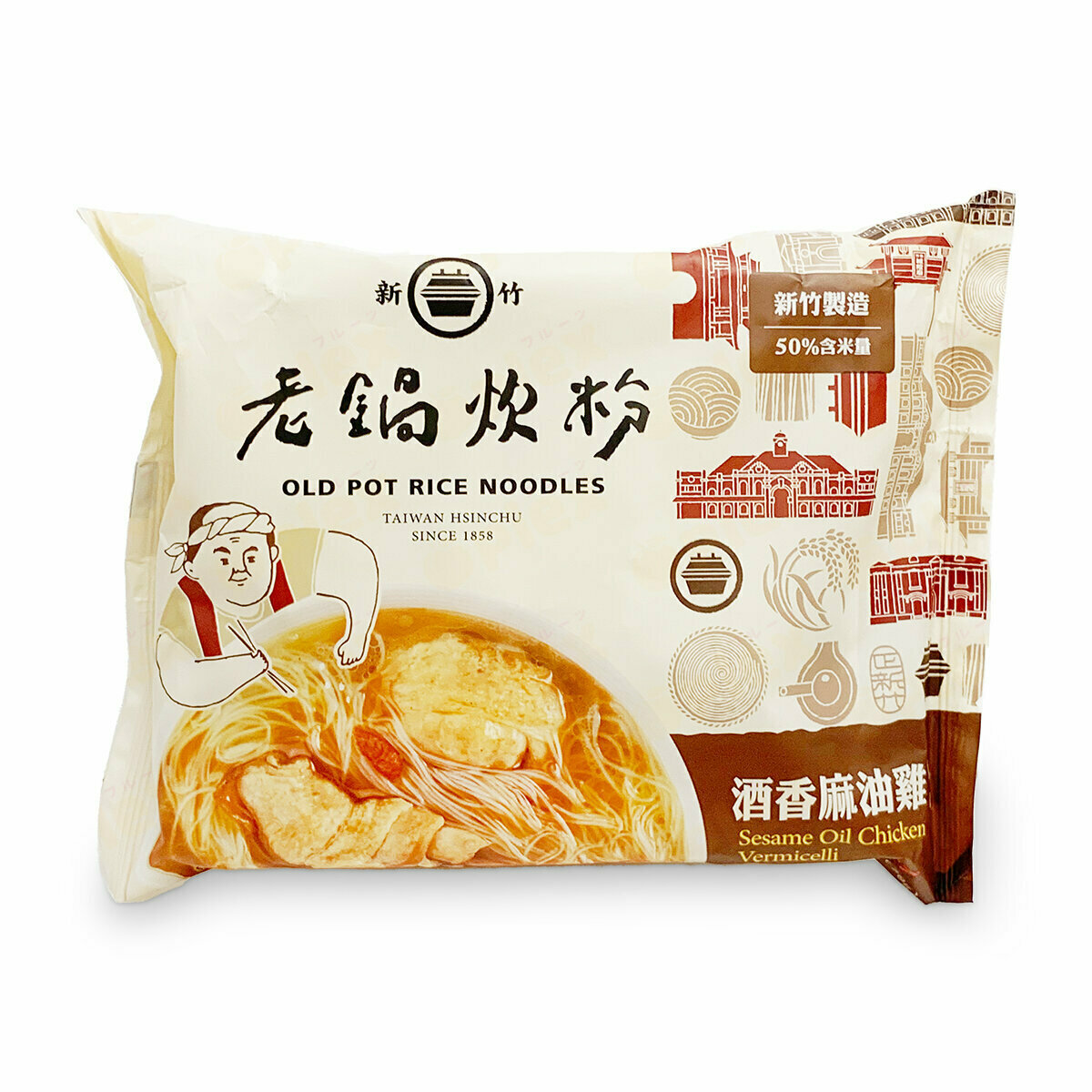 【老鍋米粉】 老鍋酒香麻油雞風味炊粉(4入包/袋)