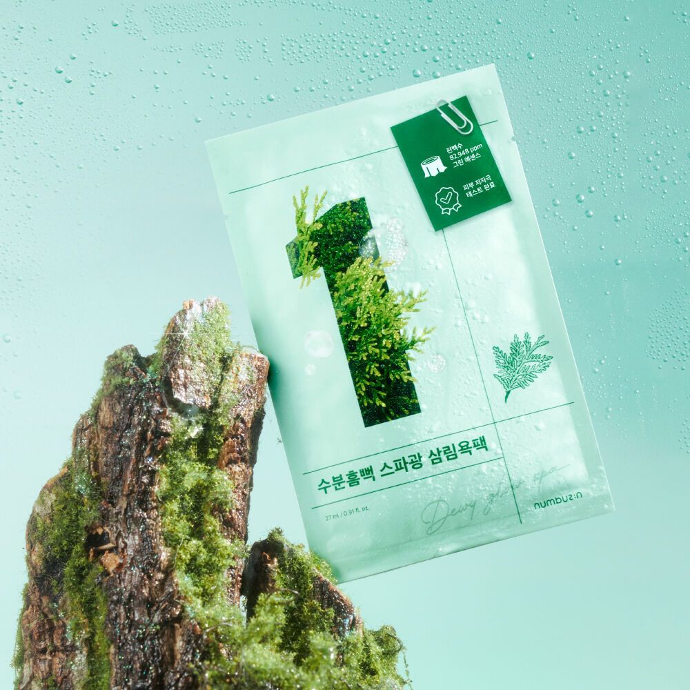 [numbuzin] NUMBER MASK 潤碧之茵 數字面膜